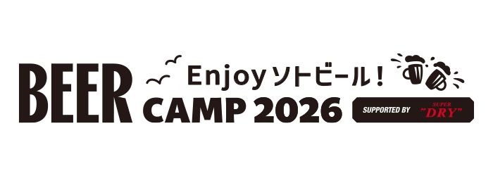 BEER CAMP 2026 ビアキャンプ ロゴタイプ